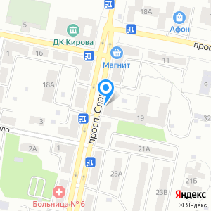 Пересвет, клуб боевых искусств