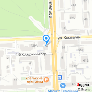 TUI, туроператор