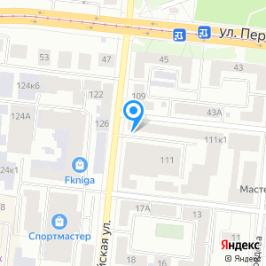 Аквамастер-Челябинск, ООО, торгово-строительная фирма