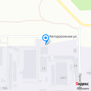 Профипласт, ООО, производственная компания