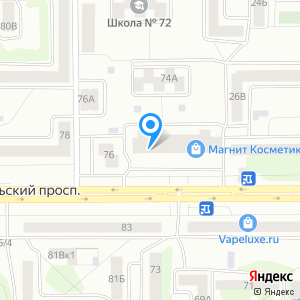 Проспект, торговый комплекс