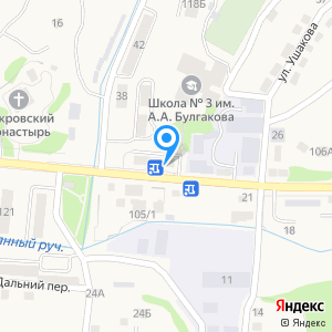 На здоровье, аптечный пункт