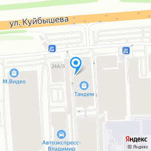 Почта Банк, ПАО