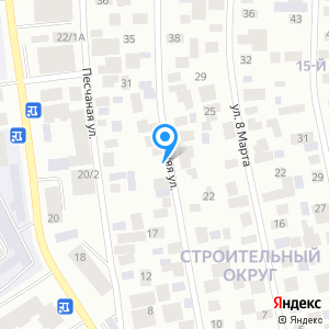 Центр тонировки автомобилей