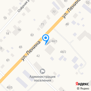 АКБ Алмазэргиэнбанк, АО