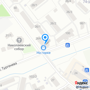 Ремикс, сеть алкомаркетов