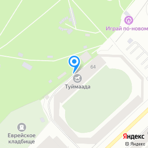 Стадион туймаада якутск