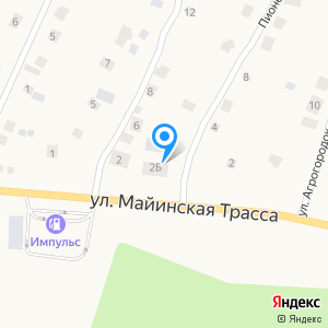 ALEX Company, группа компаний