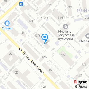 Электроснаб-Якутск, оптово-розничный магазин электротоваров