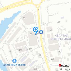 Банкомат, АКБ Алмазэргиэнбанк, АО