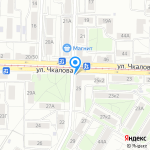 Чкалова 25 омск