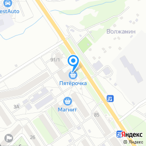 Пятерочка, сеть супермаркетов