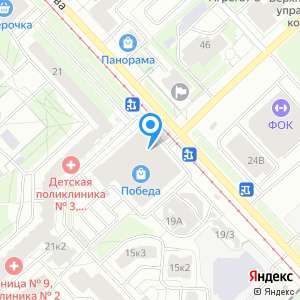 Банкомат, АКБ Авангард, ПАО