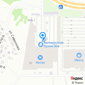 Банкомат, КБ Аксонбанк, ООО