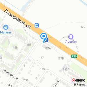 Покупочка, сеть супермаркетов