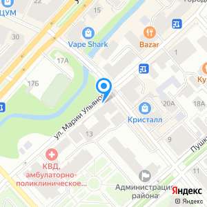 CAFFESHOP Red Corner, профессиональная кофейня