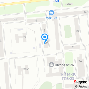 Ярославская 31б вологда фото