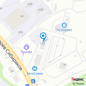 Автовита, ООО, компания