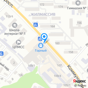 Бишкек, магазин