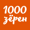 1000 зёрен, магазин кофе