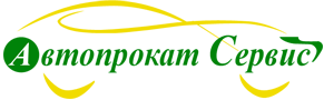 Компания по прокату автомобилей, ИП Анисимов С.Н.