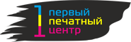 Первый печатный центр, полиграфическая компания