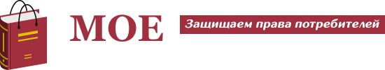 ЕТК-ЗОО, ООО, оптово-розничная компания