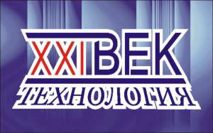 XXI Век-Технология, IT-компания