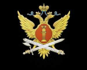 Исправительная колония №7, Уголовно-исполнительная инспекция, Управление ФСИН по Хабаровскому краю