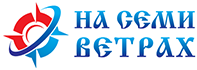 На семи ветрах, магазин туристического снаряжения, товаров для рыбалки и охоты