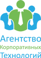 Агентство корпоративных технологий, ООО