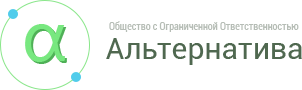 Гп эск. Альтернатива Воронеж. ООО альтернатива Симферополь. ООО альтернатива Толмачев а.в..