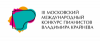 Министерство культуры и архивного дела Амурской области