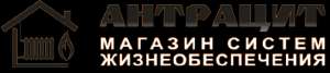 Антрацит, сеть магазинов сантехнического и климатического оборудования