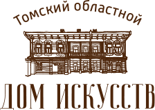 Дом искусств