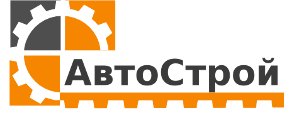 Автострой т томск