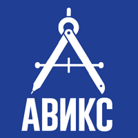 Авикс, строительная компания