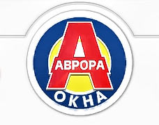 Аврора, компания