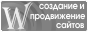 АС-Группа, ООО, торгово-производственная компания