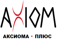 Axiom, юридическая компания