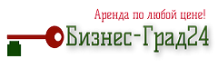 Бизнес-Град24, агентство недвижимости