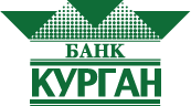 БАНК КУРГАН, ПАО