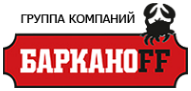 БАРКАНОФФ, оптовая компания