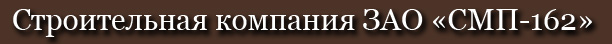 Профессиональное училище №42, г. Батайск