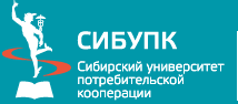 Сибирский университет потребительской кооперации, Бурятский филиал