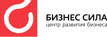 Мой бизнес нижний новгород. Деловой мир логотип. Компания бизнес сила. Центр силы. Центр силы лого.