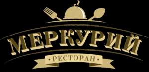 Меркурий, кафе