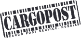 Cargopost, логистическая компания