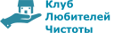 Клуб Любителей Чистоты, компания по производству и продаже пакетов-вкладышей для кошачьих лотков