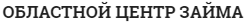 ЦЕНТР НЕДВИЖИМОСТИ ЛИПЕЦКА, ООО